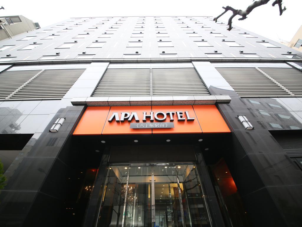 Apa Hotel Hatchobori Ekiminami Tóquio Exterior foto
